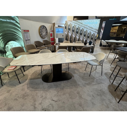 Cameo 165-240 x 100cm Extending Dining Table by Calligaris (Showroom Clearance) Cameo 165-240 x 100cm Extending Dining Table by Calligaris (Showroom Clearance)