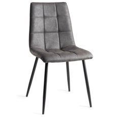 Pair of Loft Dining Chairs (Dark Grey Faux Leather) by Bentley Designs Pair of Loft Dining Chairs (Dark Grey Faux Leather) by Bentley Designs