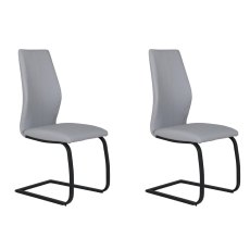 Pair of Vista Dining Chairs (Grey Faux Leather) Pair of Vista Dining Chairs (Grey Faux Leather)