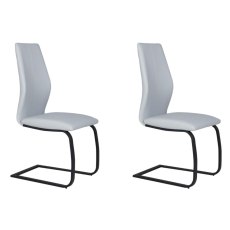 Pair of Vista Dining Chairs (Silver Faux Leather) Pair of Vista Dining Chairs (Silver Faux Leather)