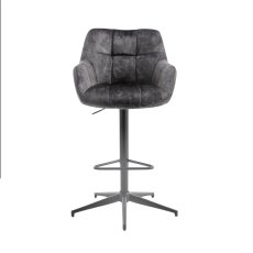 Mila Swivel Gas Lift Bar Stool (Charcoal) Mila Swivel Gas Lift Bar Stool (Charcoal)